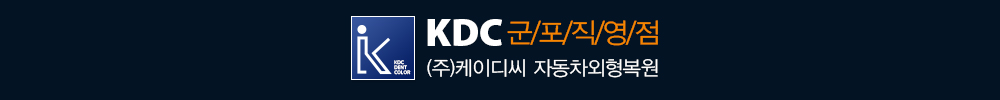로고