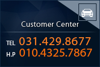 CUSTOMER CENTER